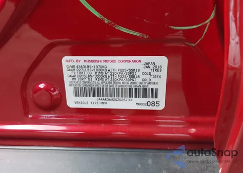 2016 Mitsubishi Outlander Sport 2.0 Es from USA, damaged, VIN JA4AR3AUXGZ025730